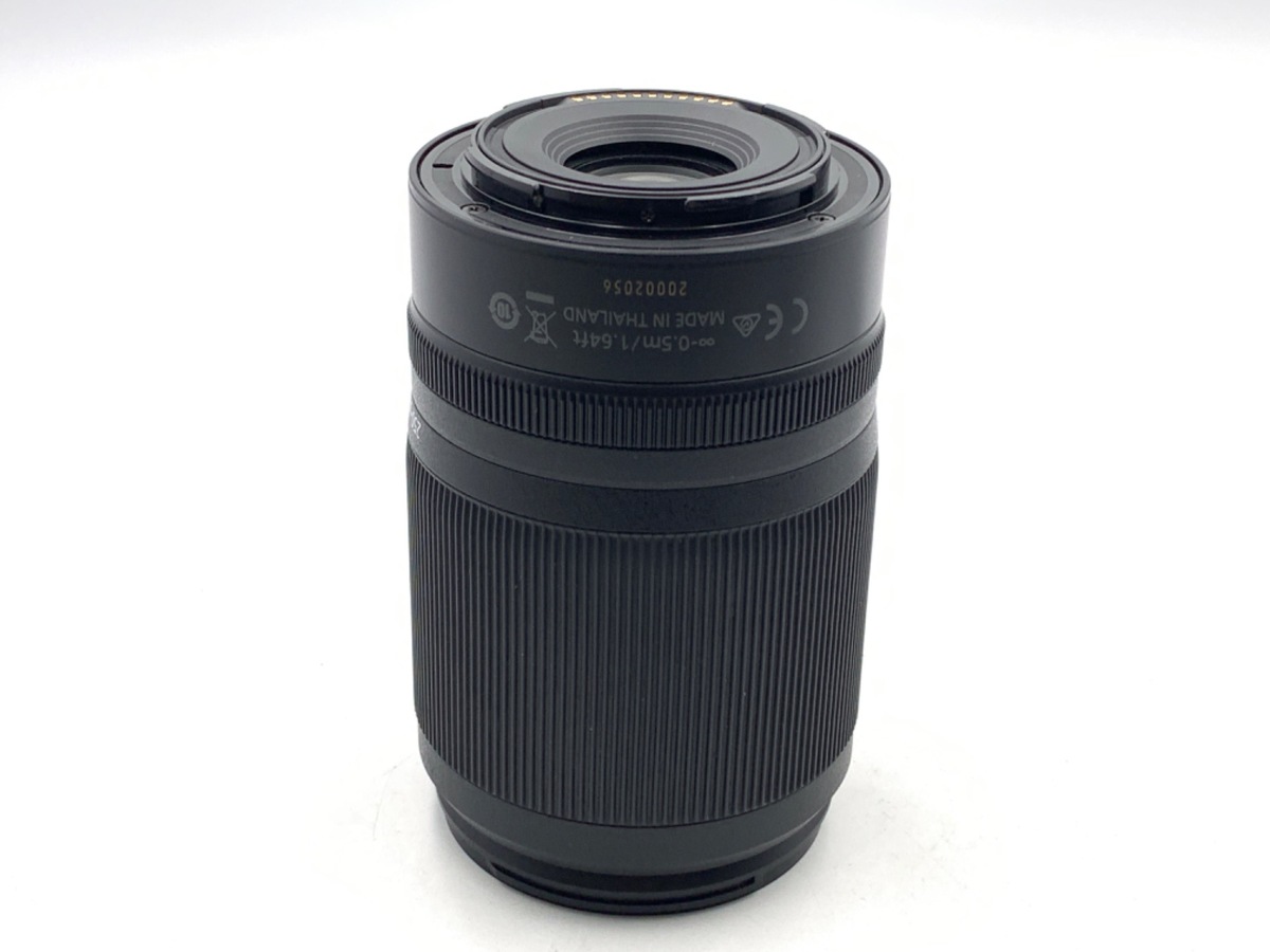 Z DX 50-250/4.5-6.3 VR