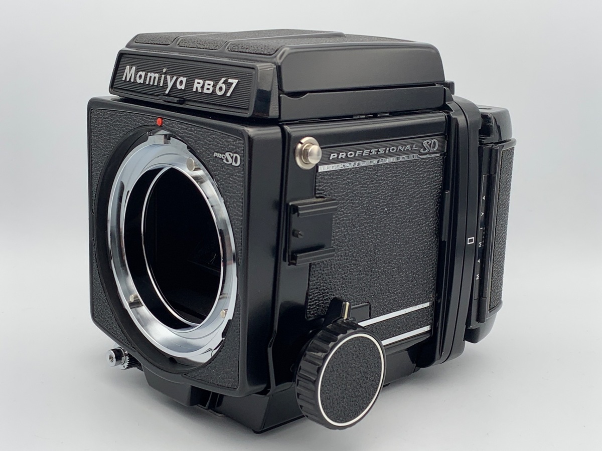 RB67vSD Body