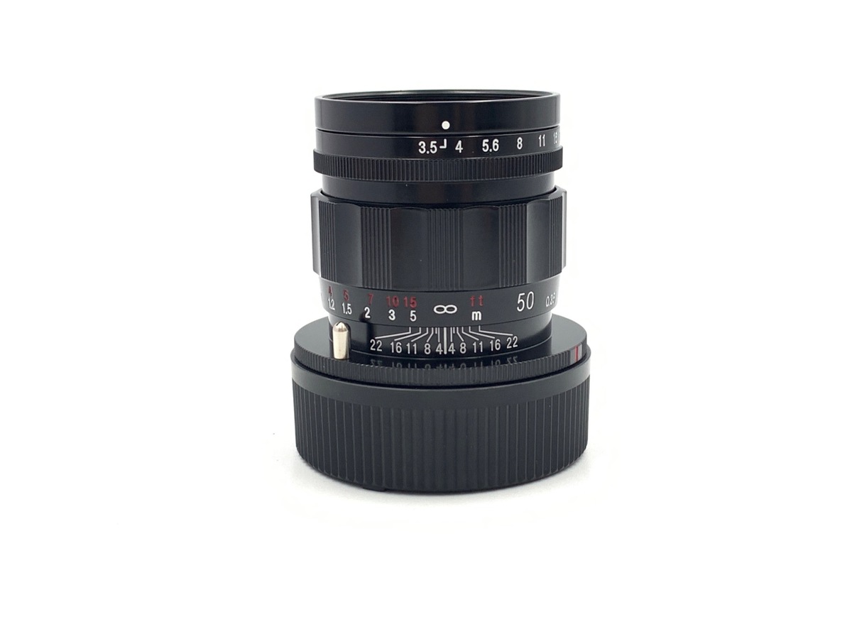 APO-LANTHAR 50mm F3.5 VM Type II ׯ߲