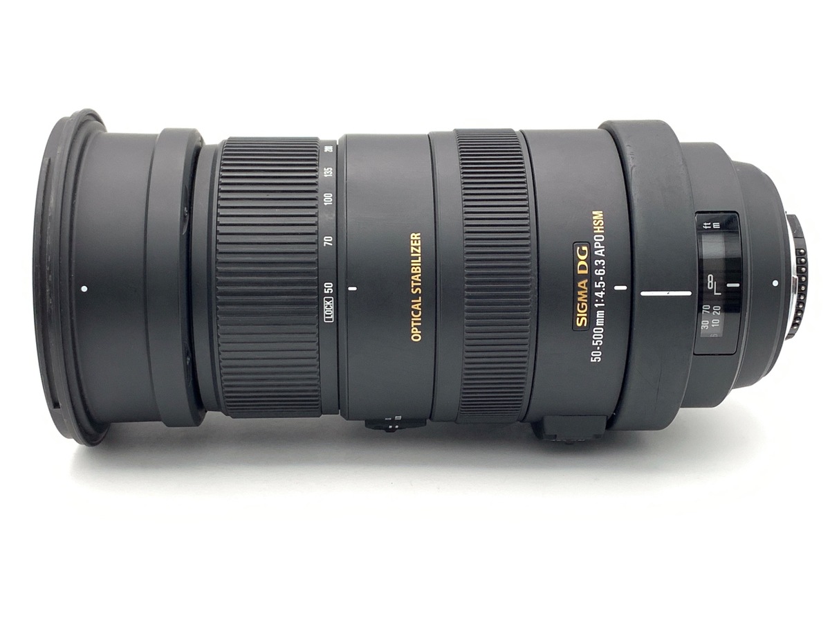 中古：B(並品)】シグマ APO 50-500mm F4.5-6.3 DG OS HSM ニコン