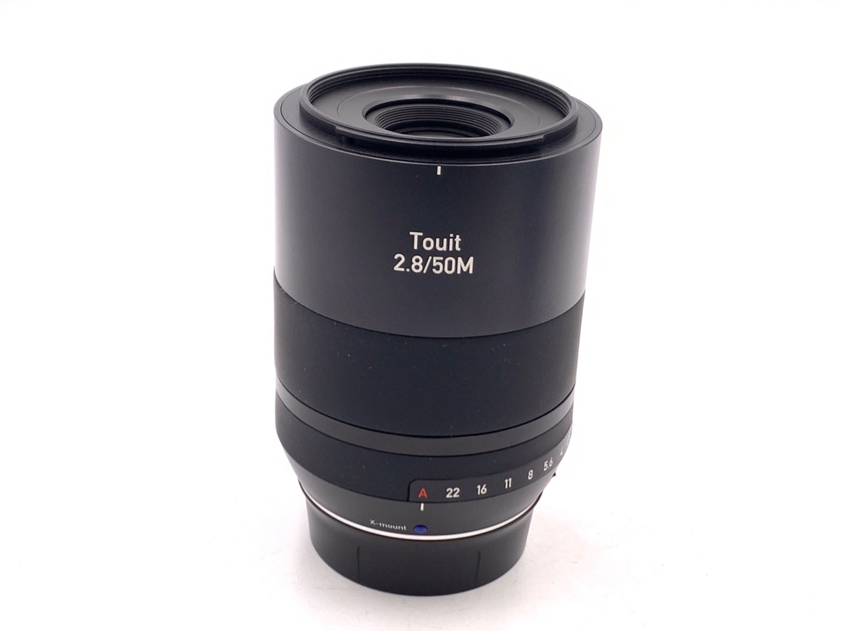 カールツァイス ZEISS Touit 2.8/50M X-mount