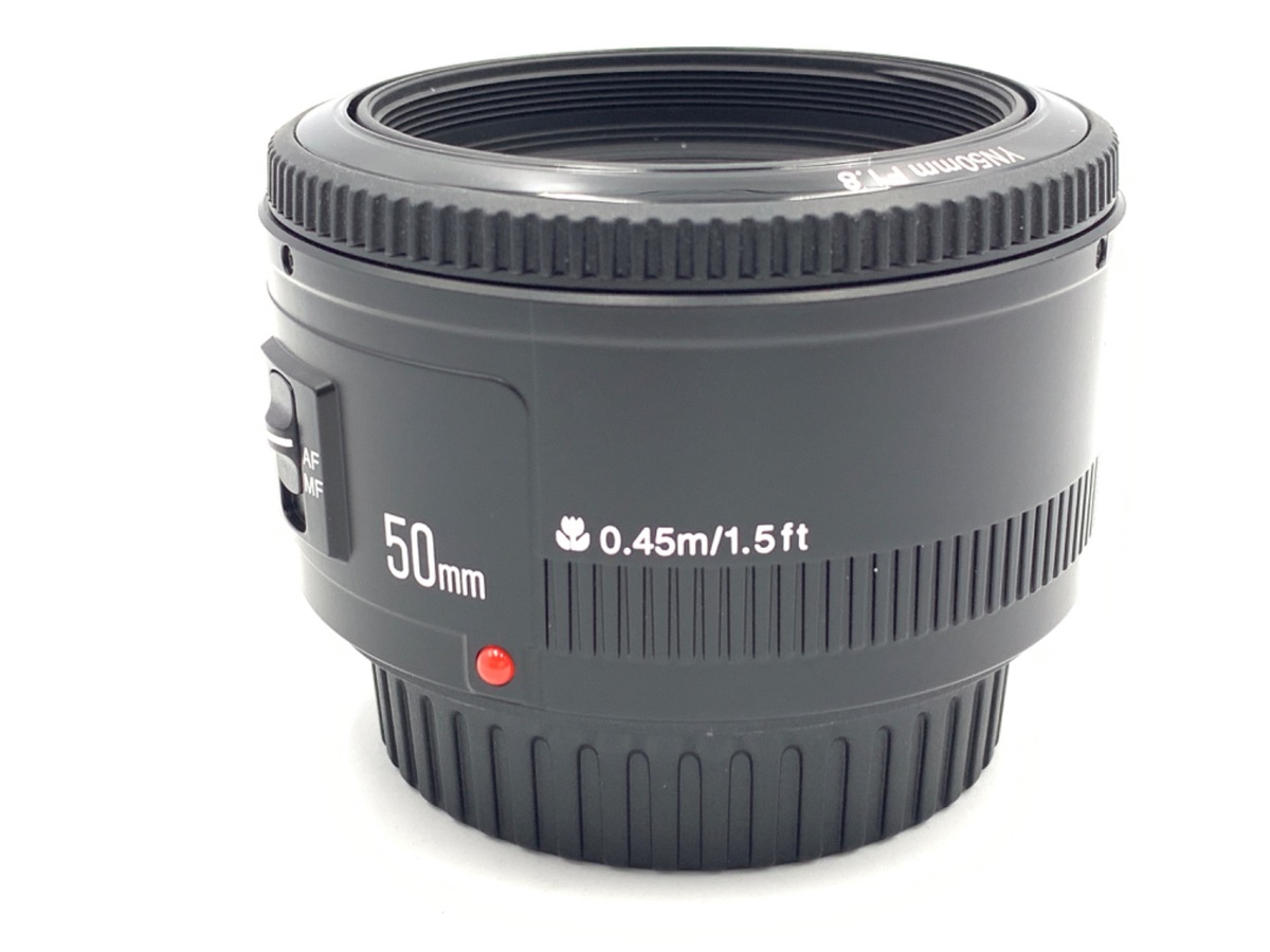 中古：B(並品)】Yongnuo YN50mm F1.8 キヤノンEFマウント | 2145130485322