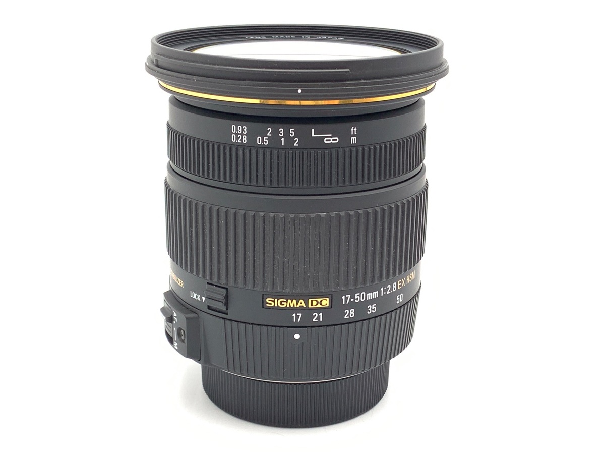 Nikon D5500 レンズ付 SIGMA 17-50F2.8 シグマ17-50mm F2.8 ニコン用ズームレンズ