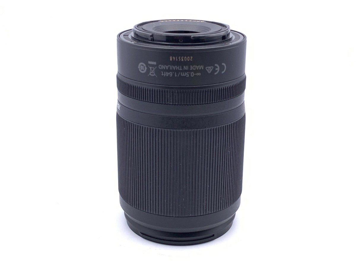 �j�R�� NIKKOR Z DX 50-250mm f/4.5-6.3 VR