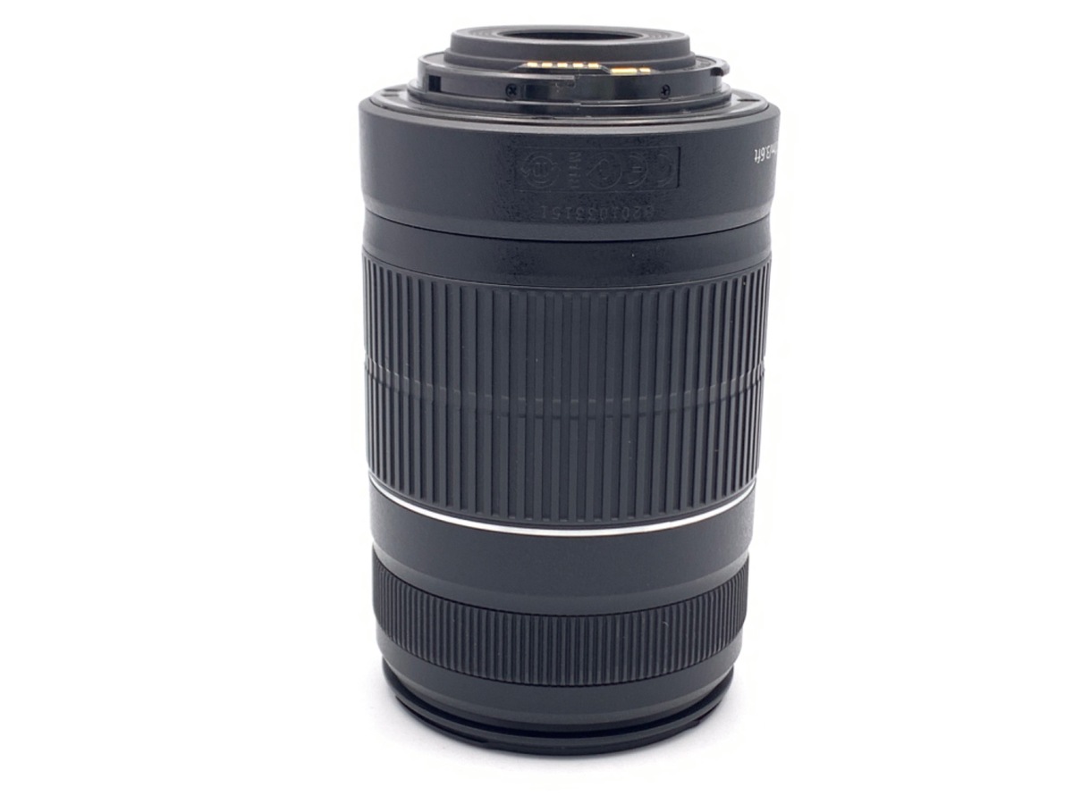 EF-S 55-250/4-5.6 IS II