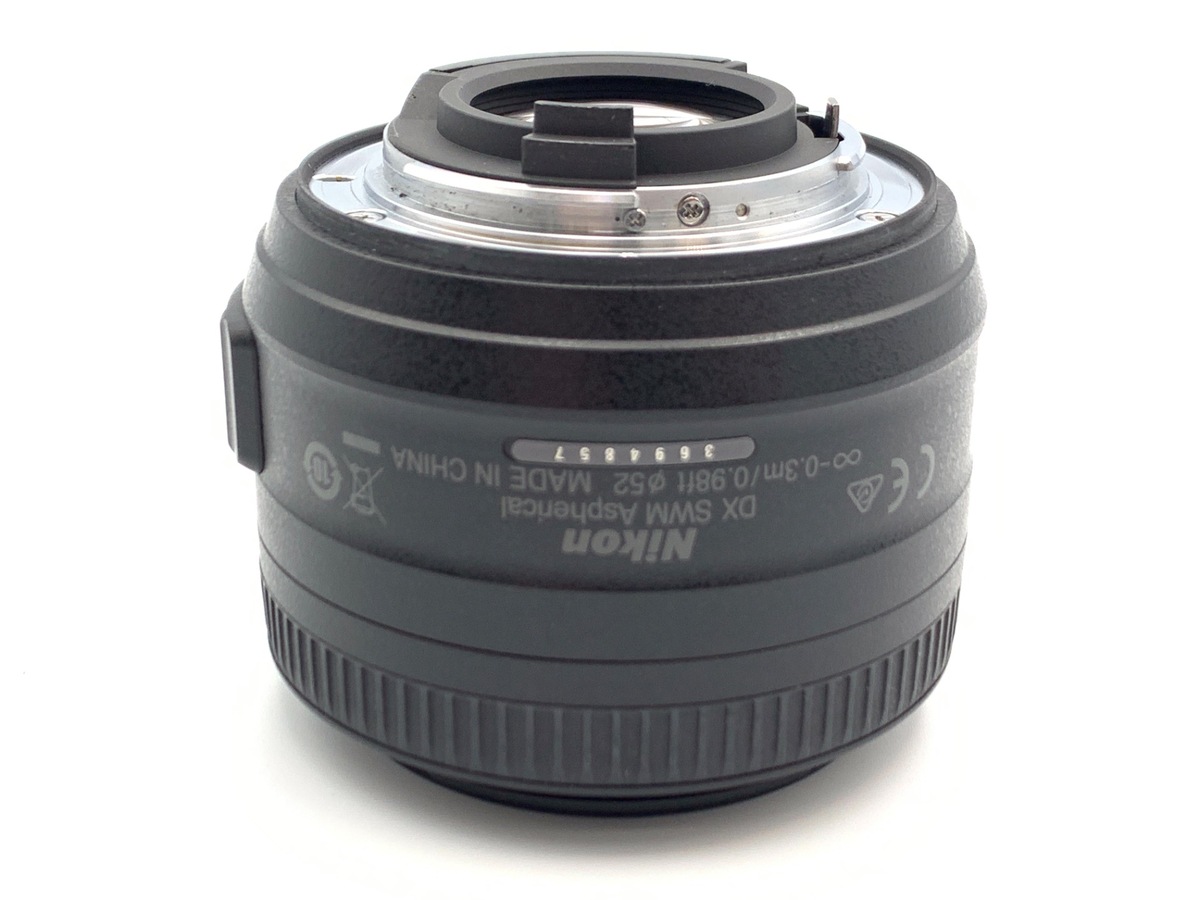 AF-S DX 35/1.8G