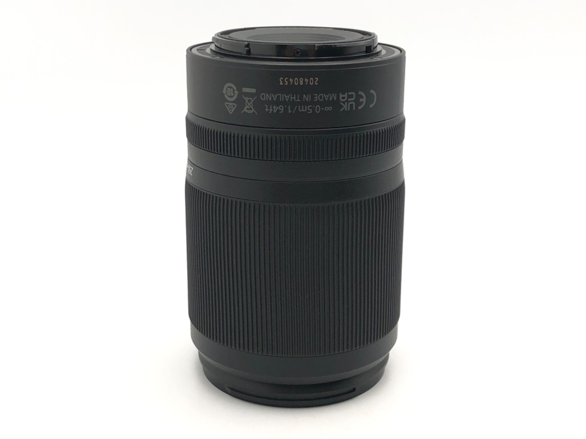 Z DX 50-250/4.5-6.3 VR