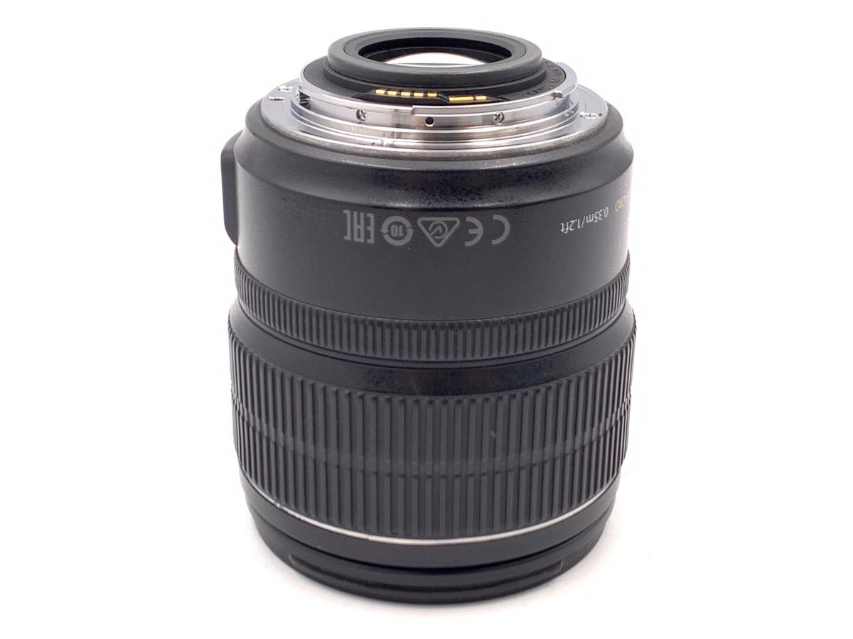 EF-S 15-85/3.5-5.6 IS USM