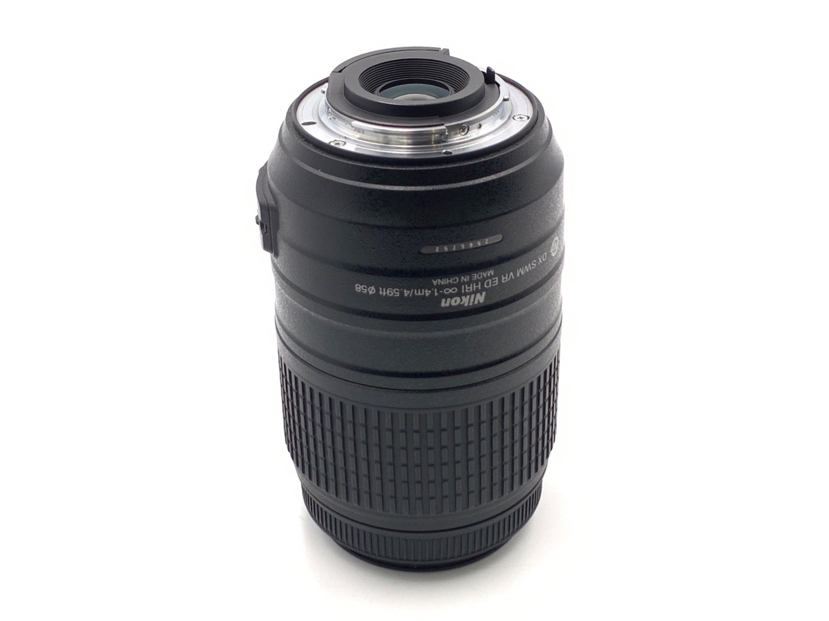 AF-S DX 55-300/4.5-5.6G ED VR
