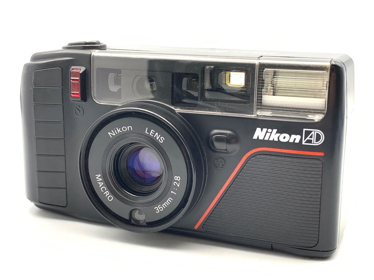 AD3 (�s�J�C�`3QD)