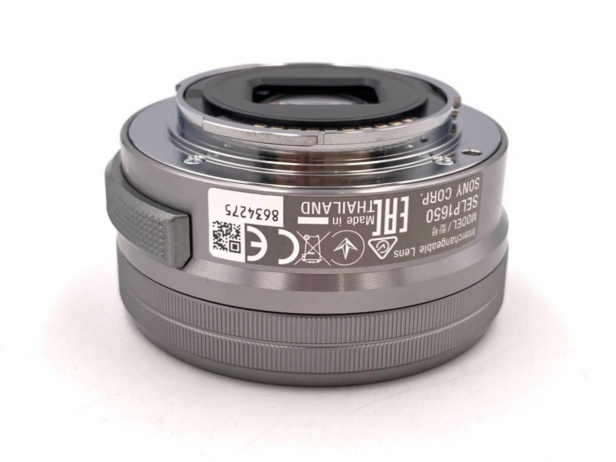 中古】ソニー E PZ 16-50mm F3.5-5.6 OSS シルバー [SELP1650