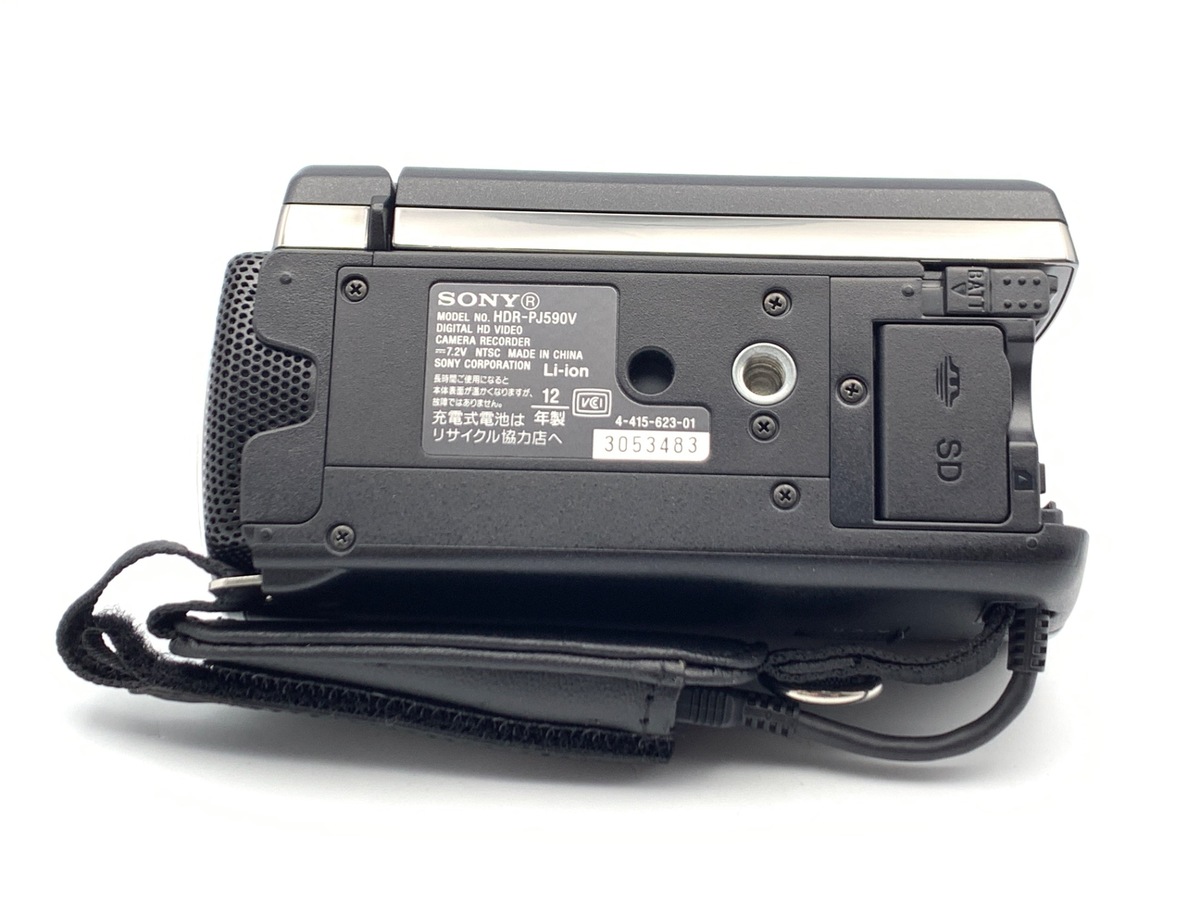 中古】ソニー HDR-PJ590V｜｜カメラのキタムラネットショップ