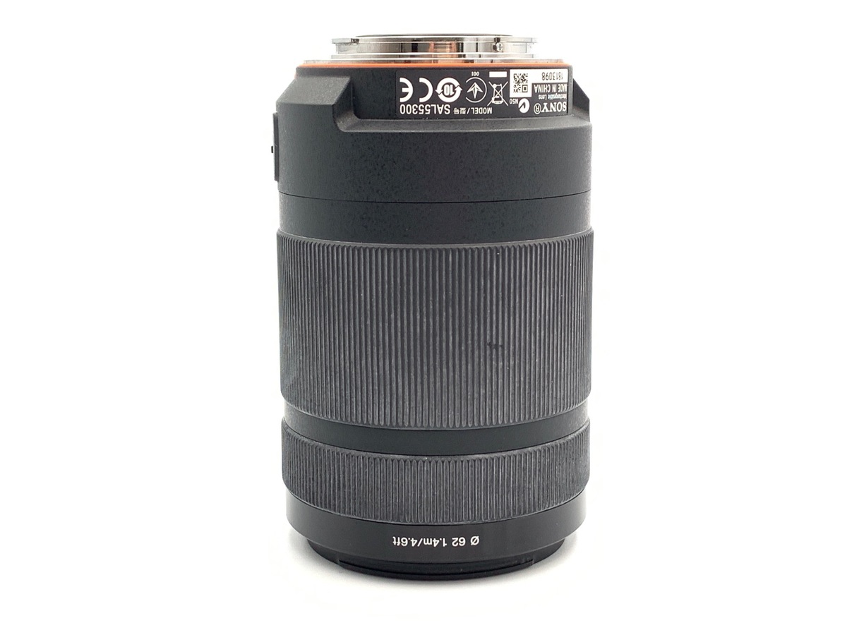 DT 55-300/4.5-5.6SAM SAL55300