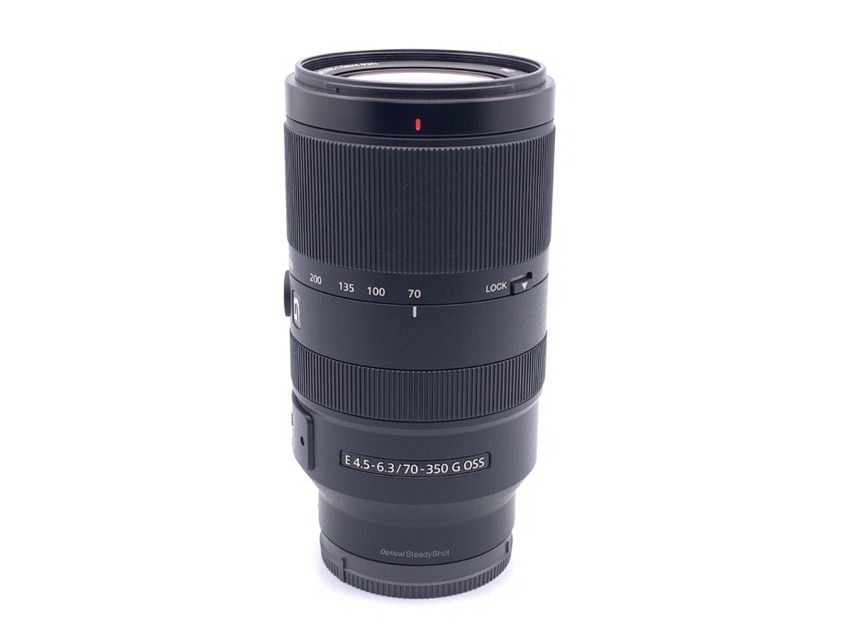 E 70-350/4.5-6.3 G OSS SEL70350G