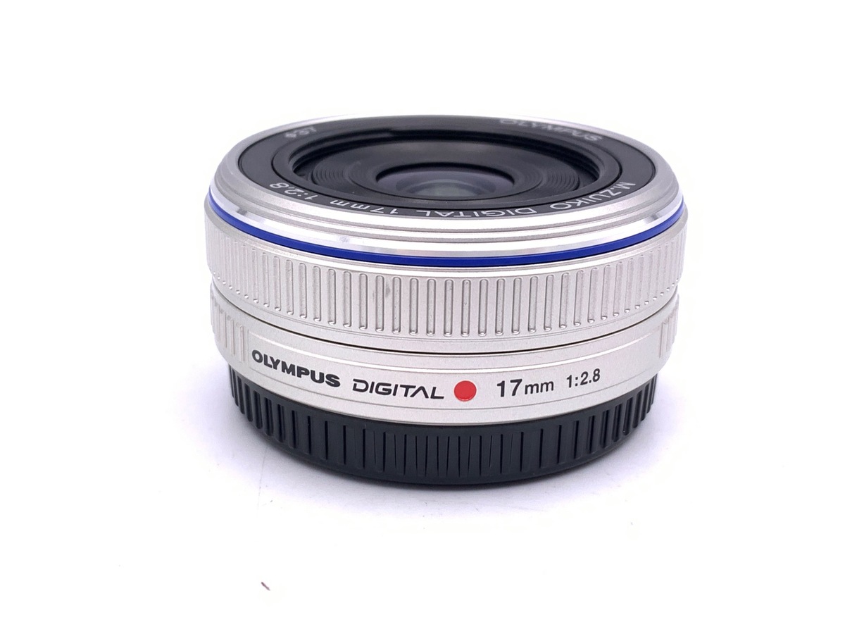 中古：AB(良品)】オリンパス M.ZUIKO DIGITAL 17mm F2.8 シルバー
