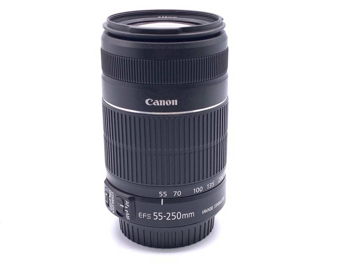 EF-S 55-250/4-5.6 IS II