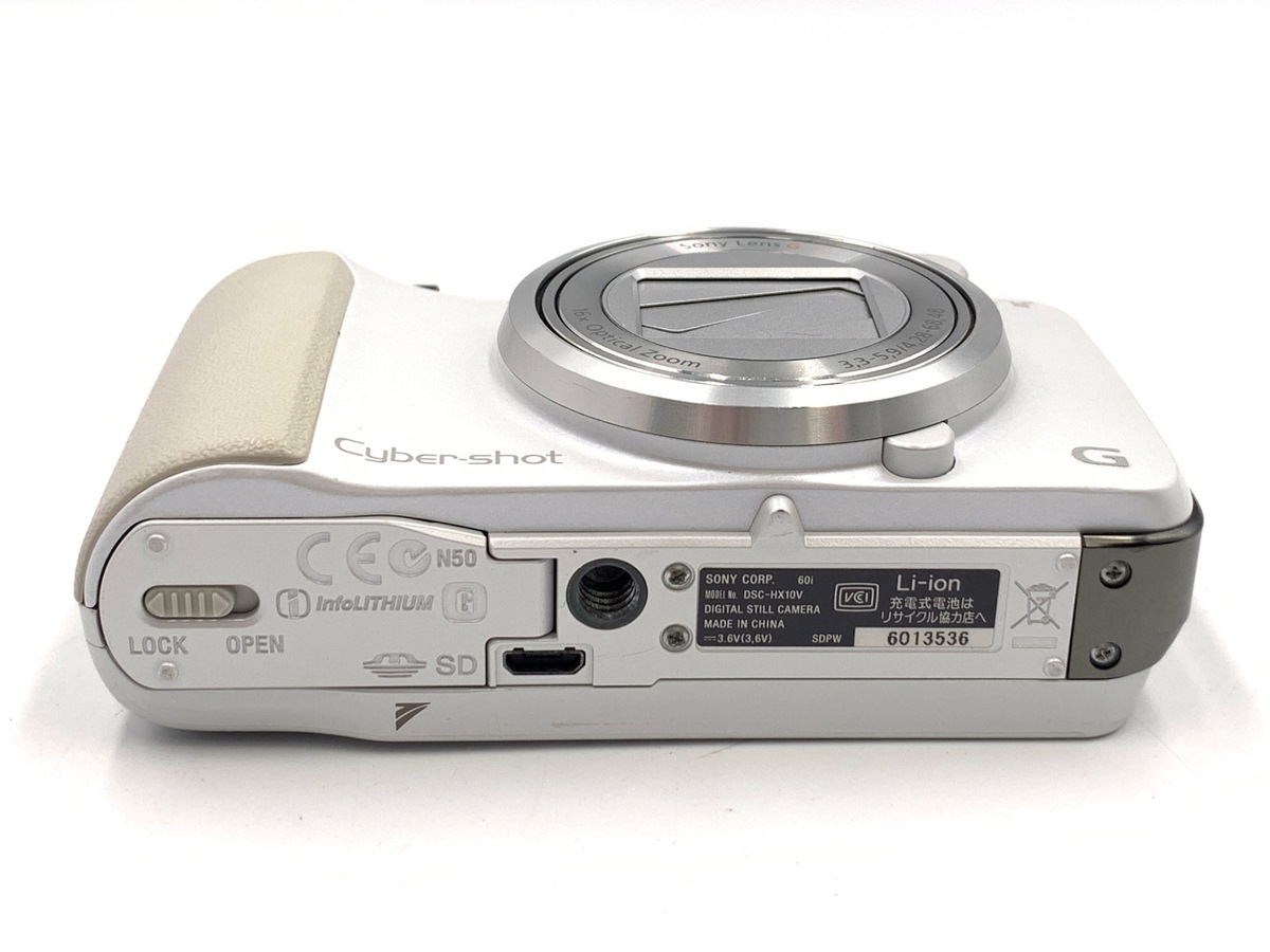 中古:C(やや難あり)】ソニー Cyber-shot DSC-HX10V W ホワイト 中古:C(やや難あり)】ソニー Cyber-shot DSC-HX10V W ホワイト
