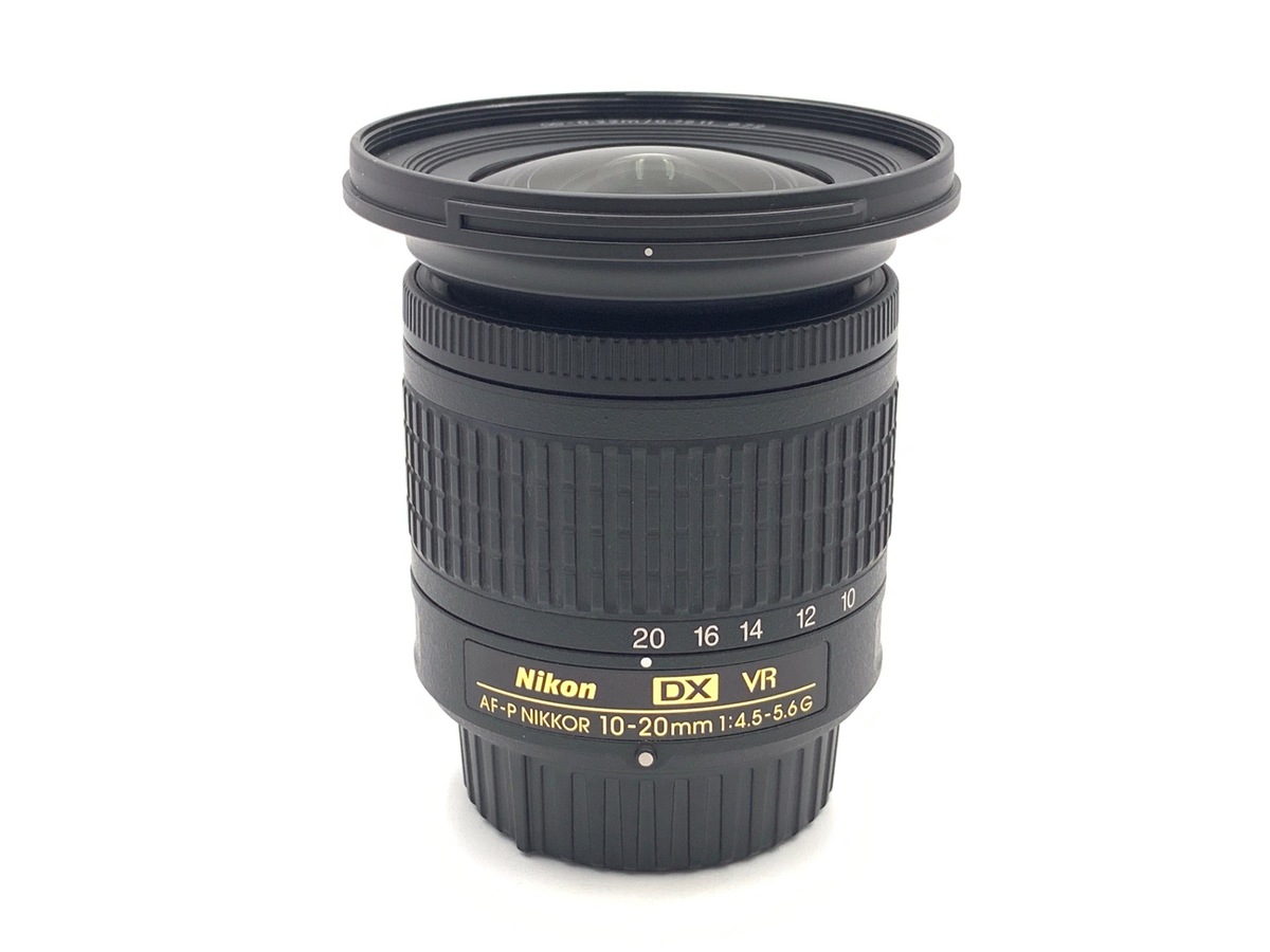 AF-P DX NIKKOR 10-20mm f/4.5-5.6G VR 中古価格比較 - 価格.com