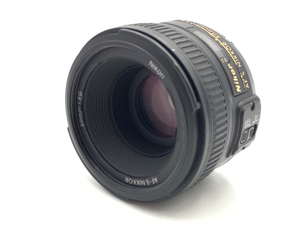 中古：B(並品)】ニコン AF-S NIKKOR 50mm f/1.8G | 2447720027968
