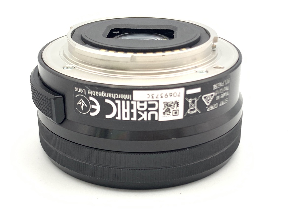 E PZ 16-50/3.5-5.6 OSS ブラック SELP1650