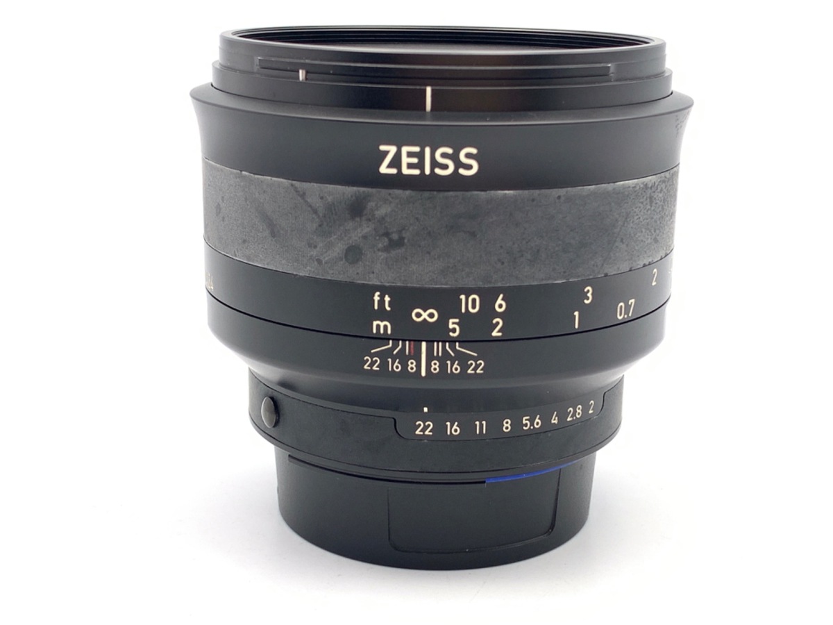 Milvus 50/2M ZF.2