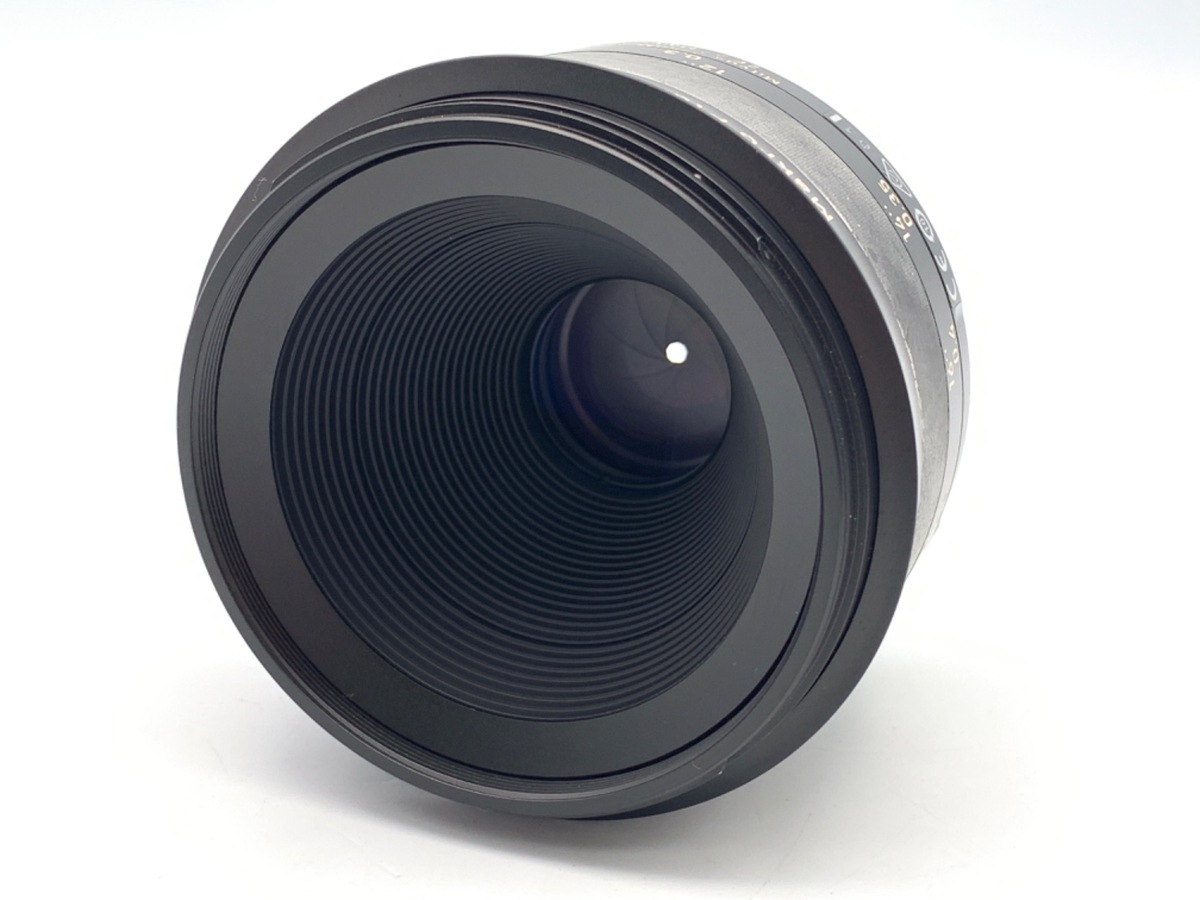 Milvus 50/2M ZF.2