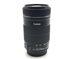中古】キヤノン EF-S55-250mm F4-5.6 IS STM 在庫一覧｜カメラの