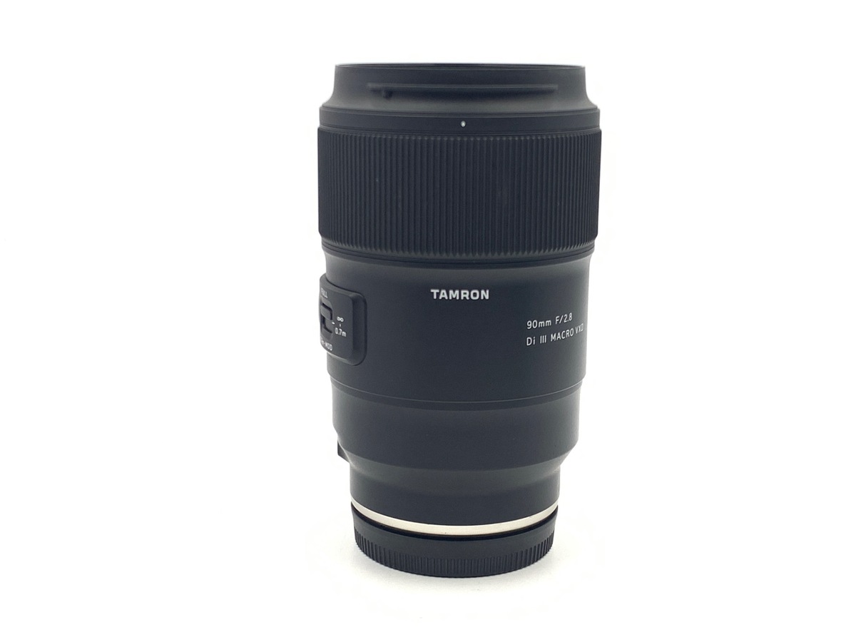 タムロン 90mm F2.8 Di III MACRO VXD ソニーE用 (Model F072)