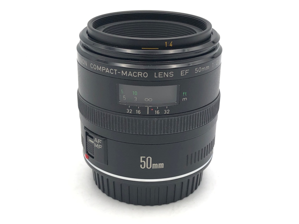 EF50mm F2.5 コンパクトマクロ 中古価格比較 - 価格.com