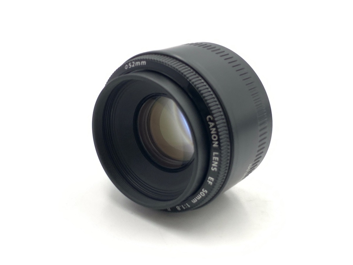 EF 50/1.8 II