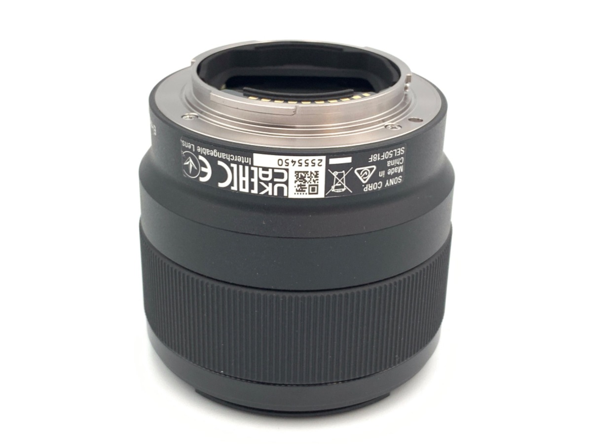 FE 50/1.8 SEL50F18F