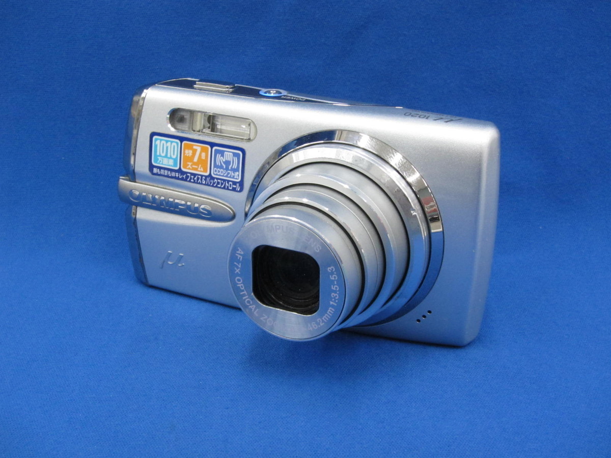 中古：B(並品)】オリンパス μ1020 エレガントシルバー