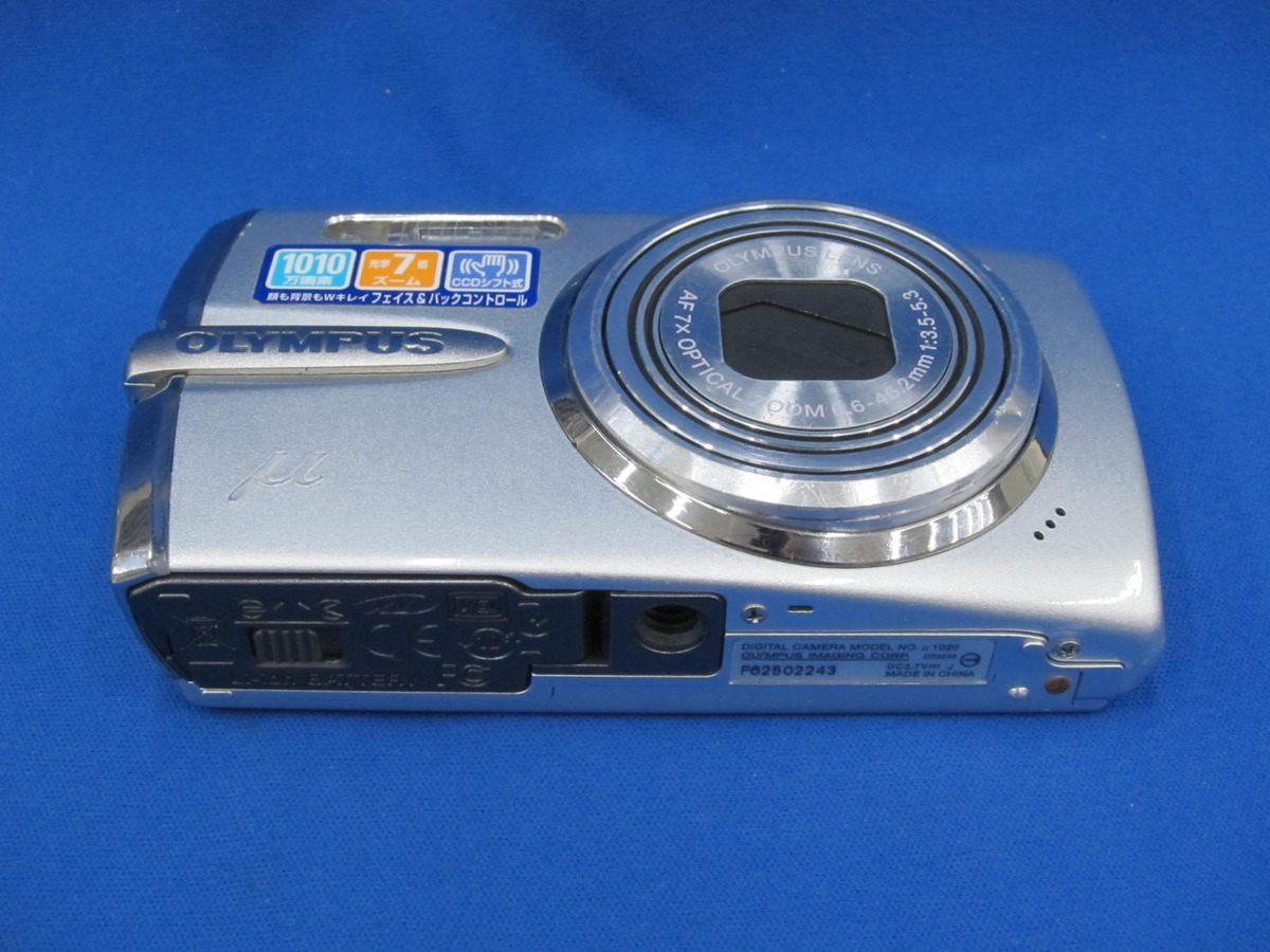 中古：B(並品)】オリンパス μ1020 エレガントシルバー