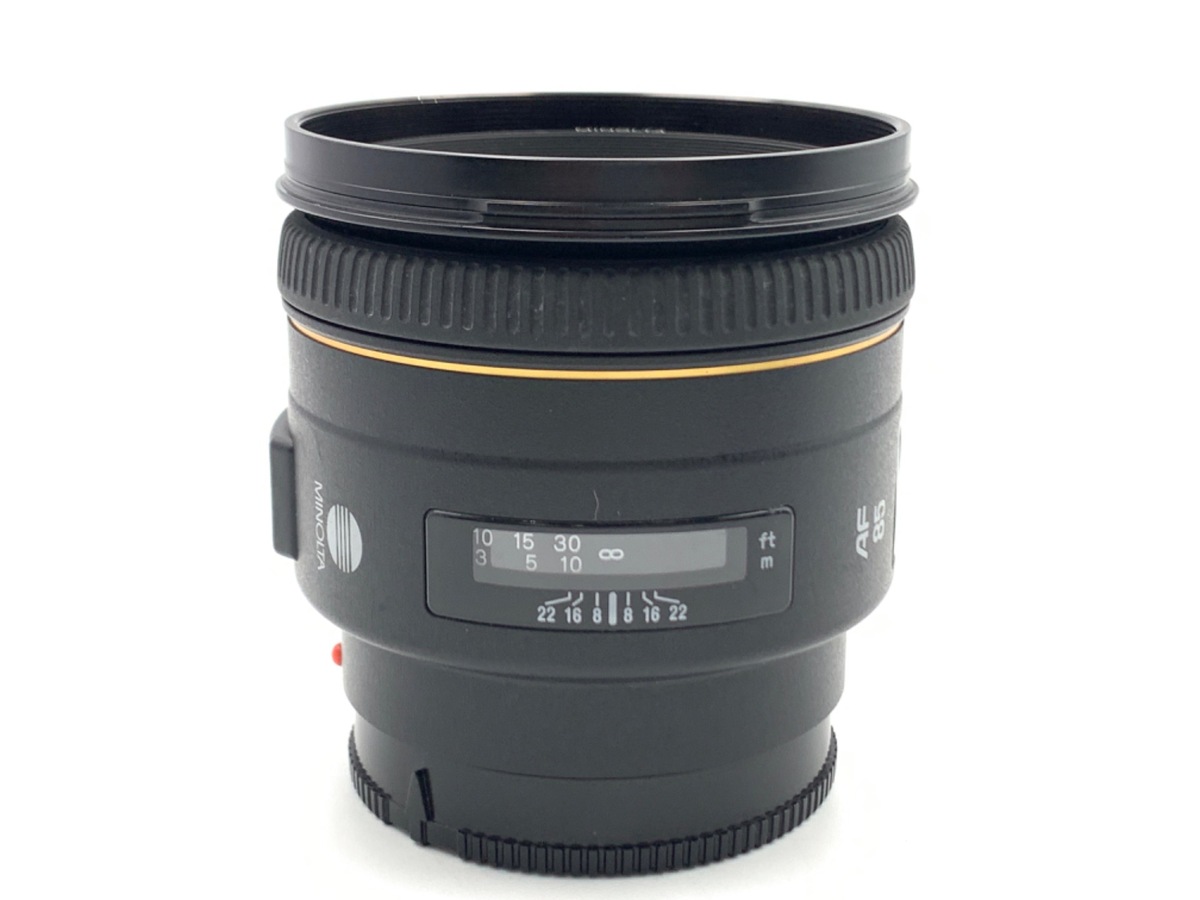 AF 85/1.4 G