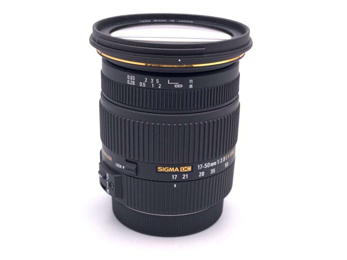 動作品　シグマ 17-50mm F2.8 EX DC OS HSM キヤノンEF シグマ 17-50mm F2.8 EX DC OS HSM [キヤノン用] 価格比較