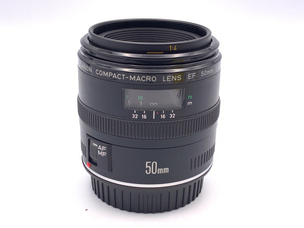 EF50mm F2.5 コンパクトマクロ 中古価格比較 - 価格.com