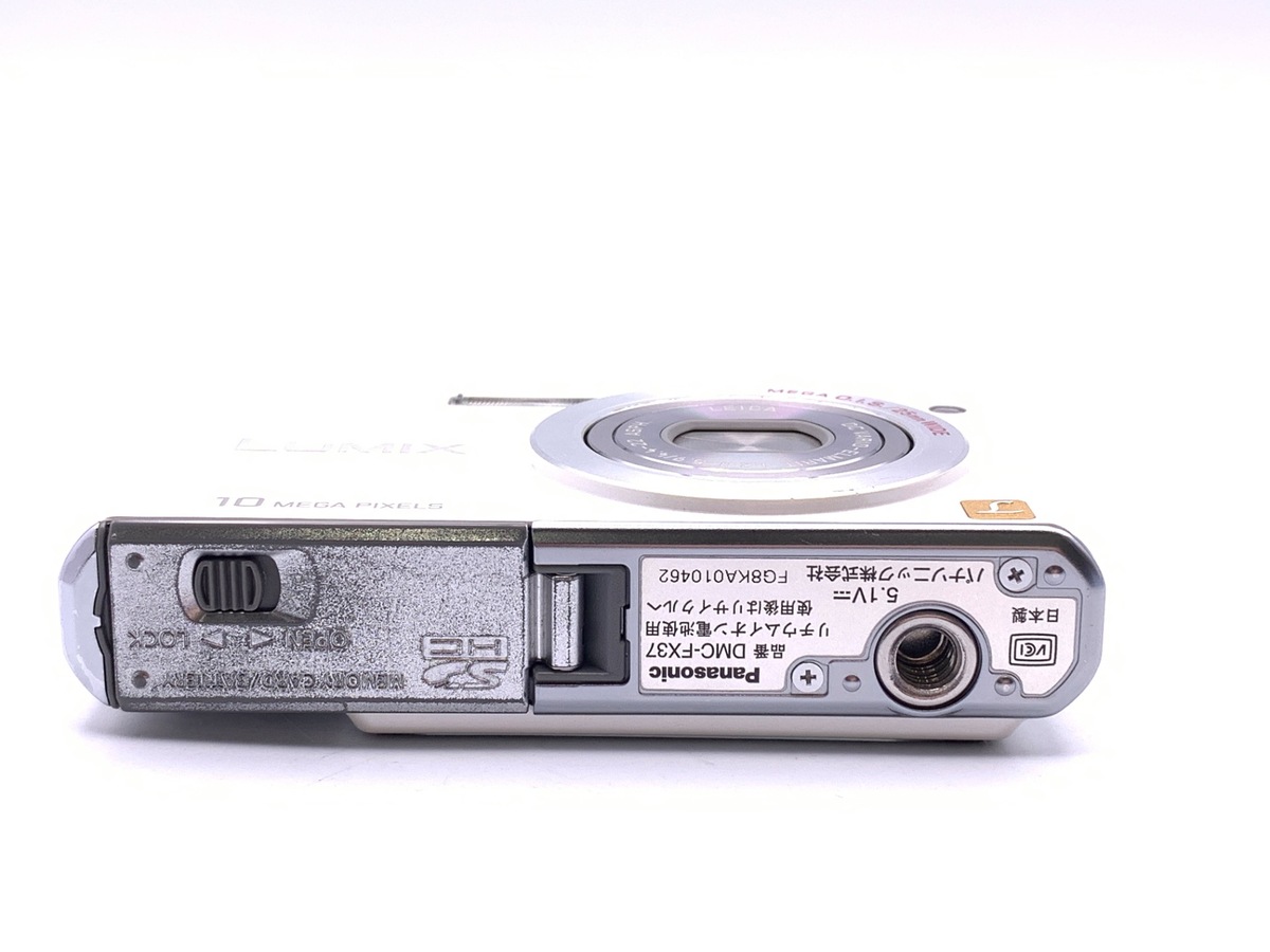 中古：AB(良品)】パナソニック LUMIX DMC-FX37-W シェルホワイト