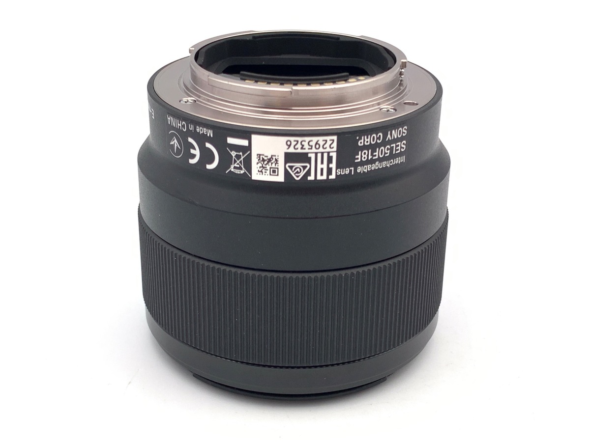 FE 50/1.8 SEL50F18F