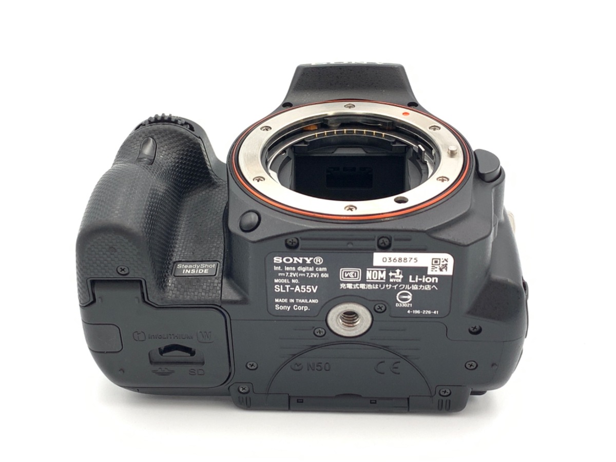 α55 ボディ SLT-A55V【1620万画素】