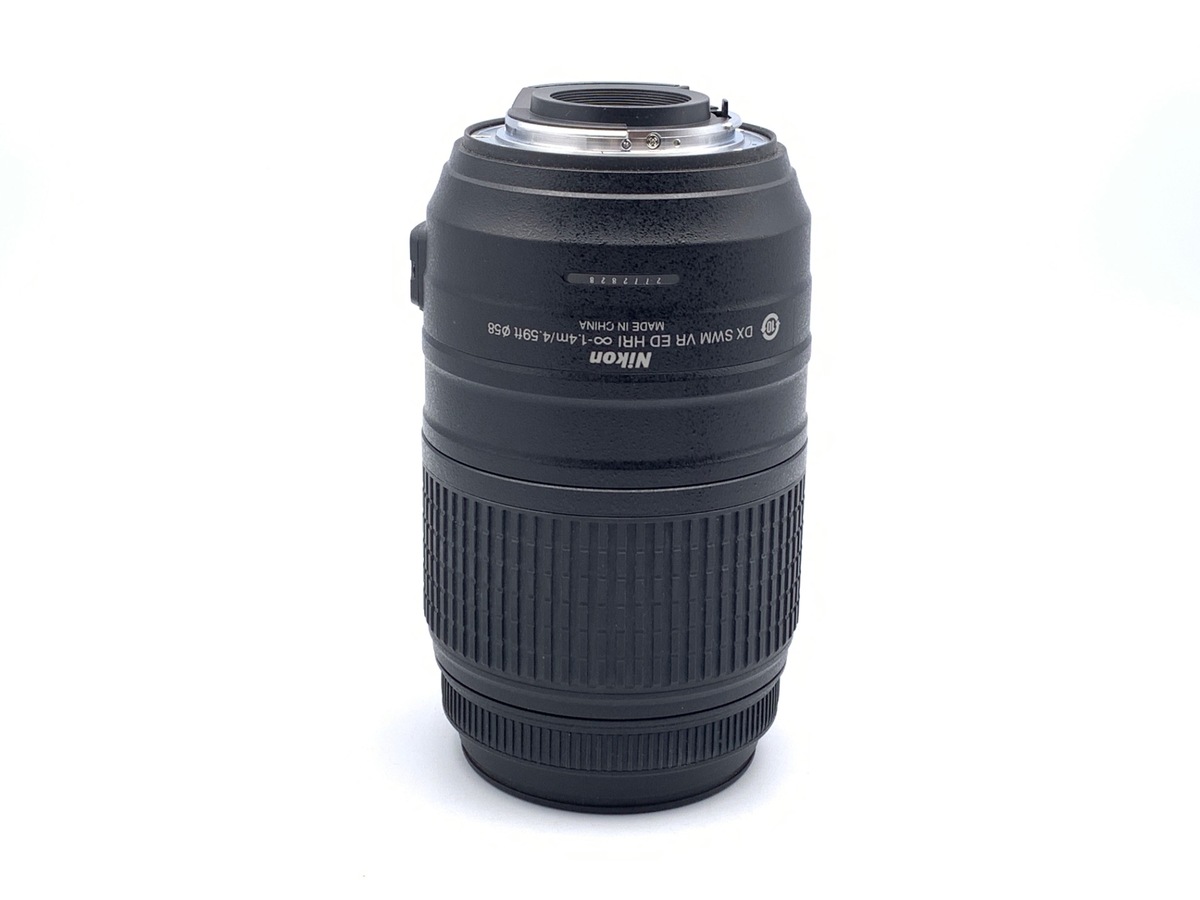 AF-S DX 55-300/4.5-5.6G ED VR