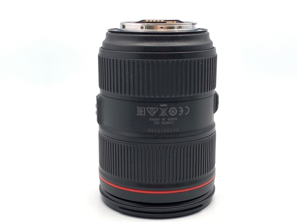 EF 24-105/4 L IS II USM