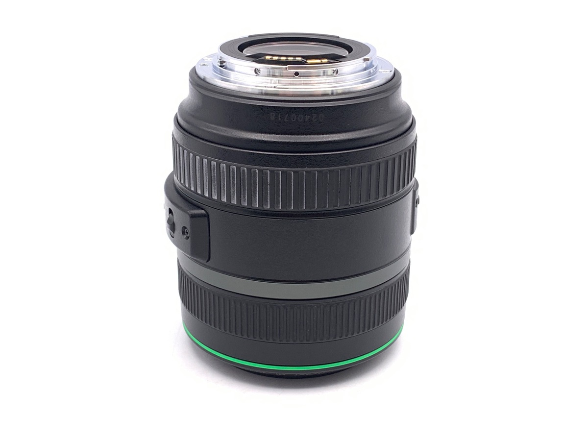 EF 70-300/4.5-5.6 DO IS USM