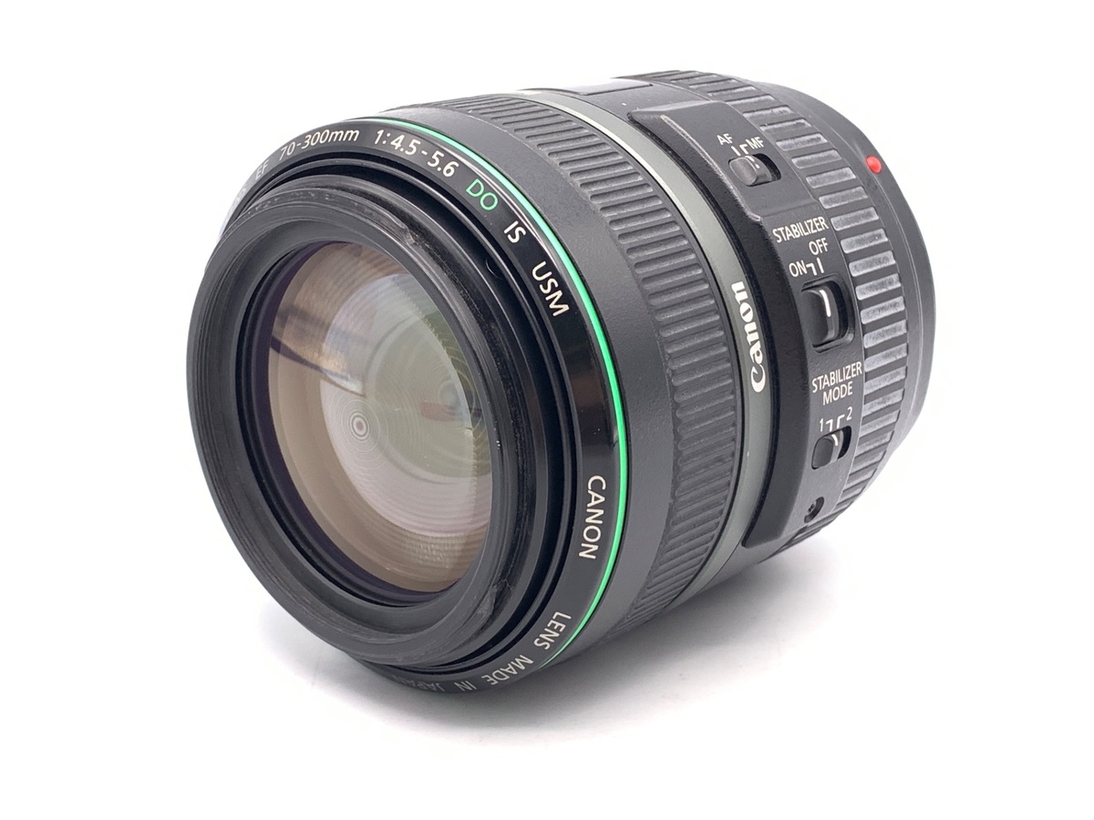 EF 70-300/4.5-5.6 DO IS USM