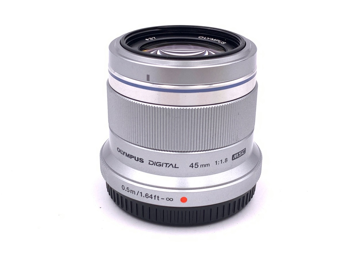 M.ZUIKO DIGITAL 45mm F1.8 [シルバー] 中古価格比較 - 価格.com
