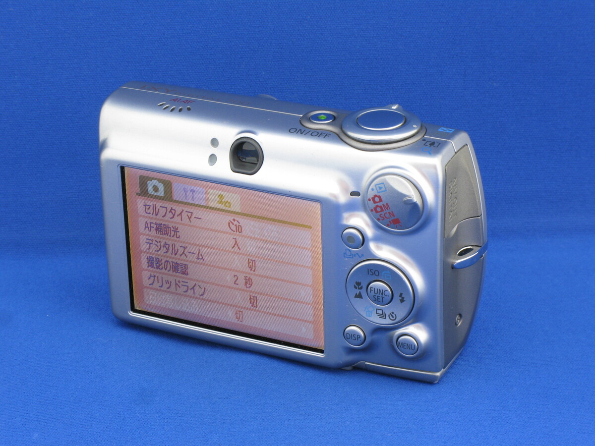IXY DIGITAL 700 ްڰy710fz