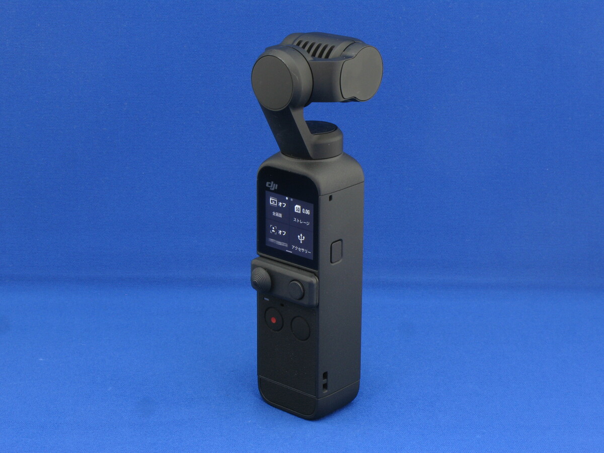 中古：AB(良品)】DJI Pocket 2 Creator Combo OP2CP2 | 2447750055153