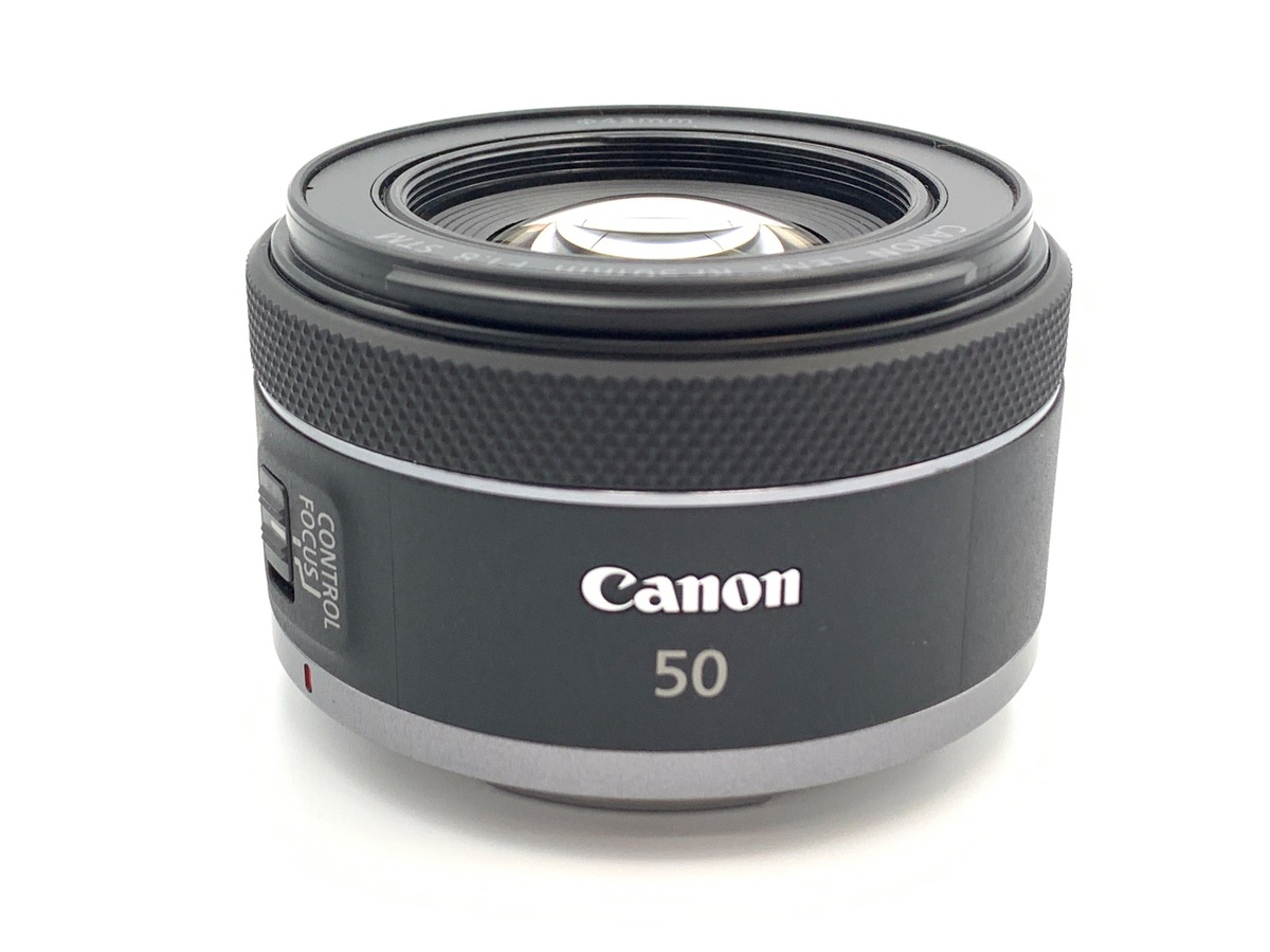 RF 50/1.8 STM