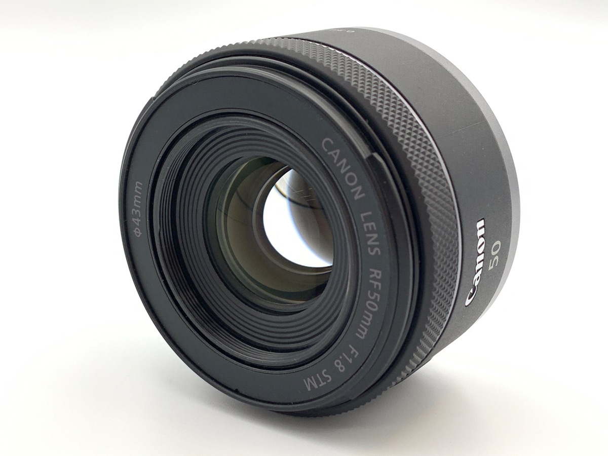 RF 50/1.8 STM