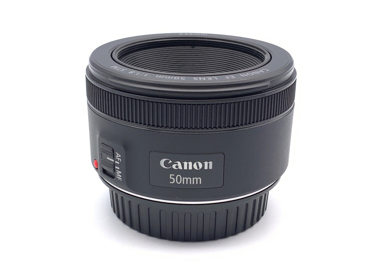 EF 50/1.8 STM