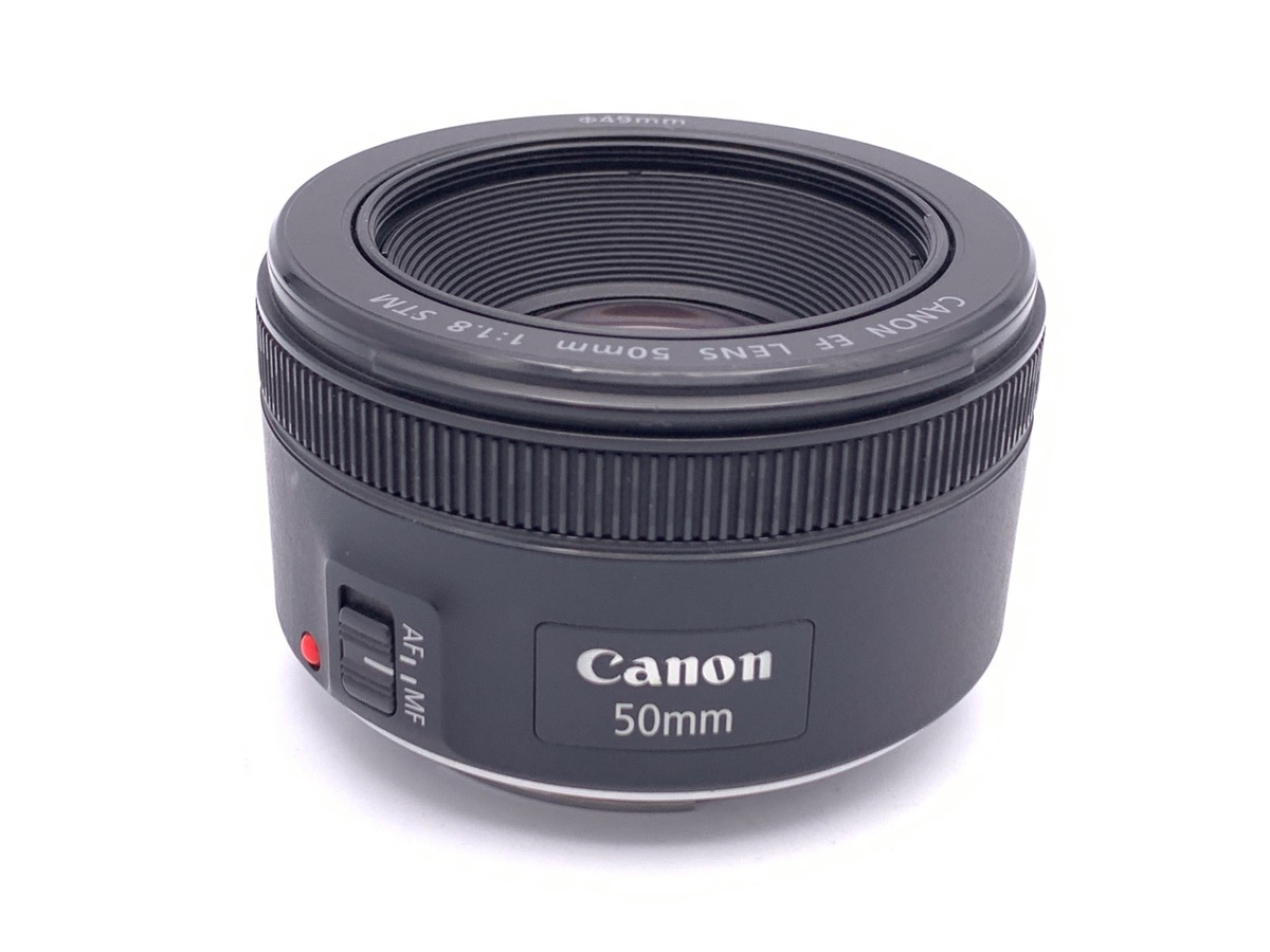 EF 50/1.8 STM